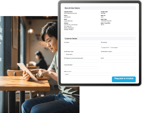 Customer self-service e-invoice request screen in the WebCEO E-Invoice app